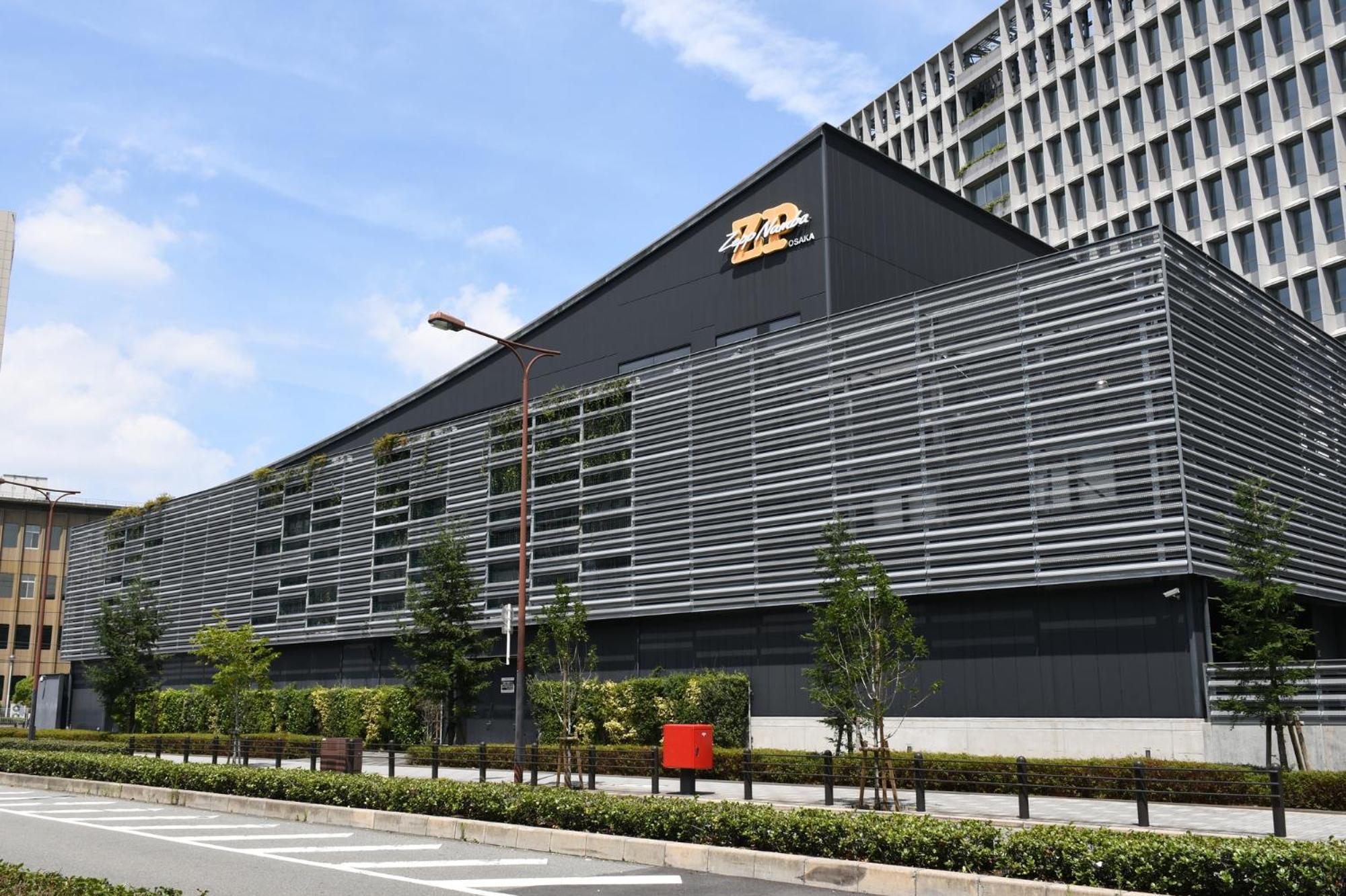 Hotel -Asiato- Osaca Exterior foto
