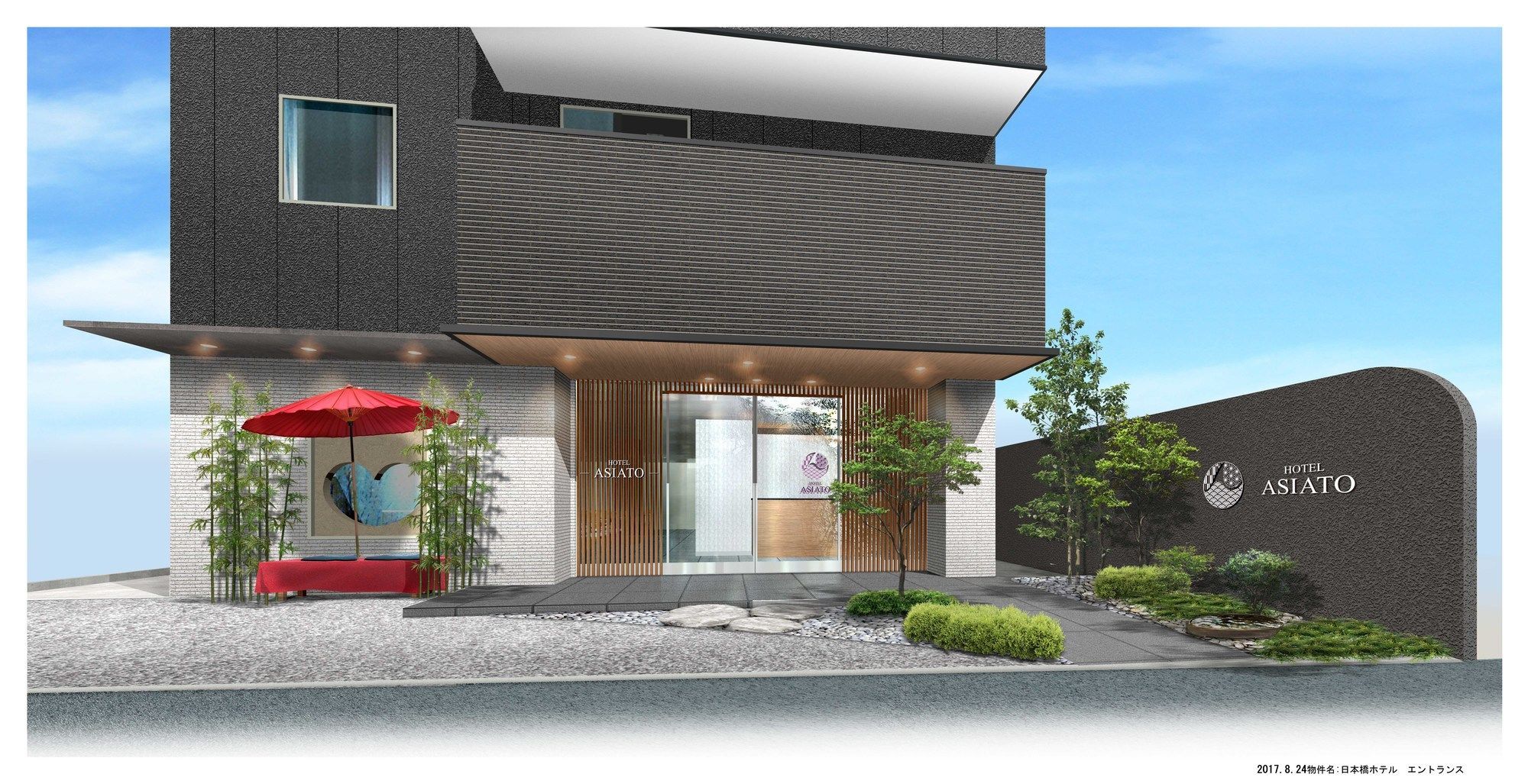Hotel -Asiato- Osaca Exterior foto